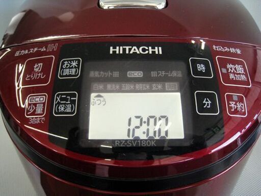 ☆ 日立 一升炊き炊飯器 圧力＆スチームIH 2013年製 RZ-SV180K メタリックレッド 赤 炊飯ジャー 圧力IH 10合 H
