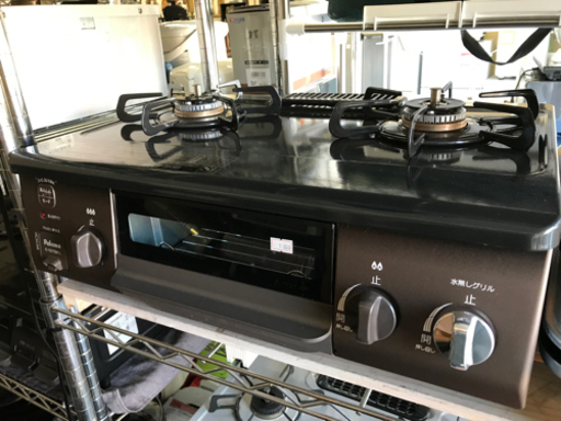 ガステーブル　2020年製　LPガス　パロマ　IC-S37BM-L