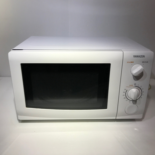 #5676 YAMAZEN 電子レンジ　MW-D196 2014年製