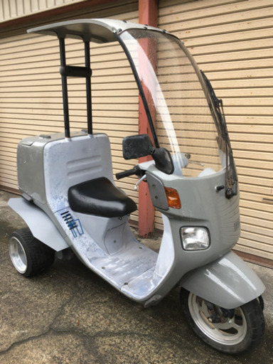 ホンダ　ジャイロキャノピー