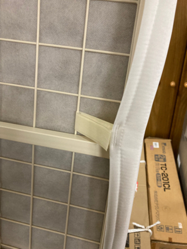 【?大人気‼︎?無印良品?】シングル 脚付きマットレス ベッド