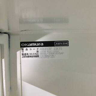 ⭕⭕⭕PH4/53　OKAMURA オカムラ レクトライン 両開き+両開き書庫 セパレート 3段×2 ネオホワイト 本棚 収納棚 保管庫　直接引取限定　①⭕⭕⭕の画像