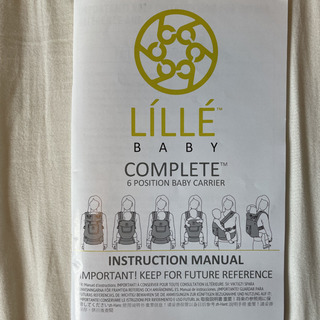 リルベビー抱っこ紐の画像