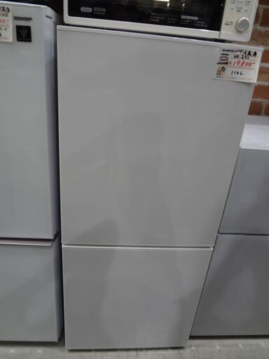 ツインバード　2020年製　110L　冷蔵庫　HR-E911　モノ市場東海店