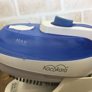 スチームアイロン ハンディアイロン スチーマーの画像