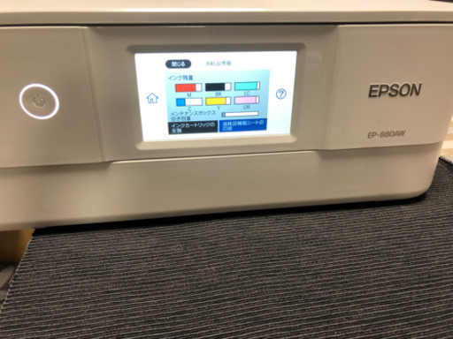 プリンター　EPSON