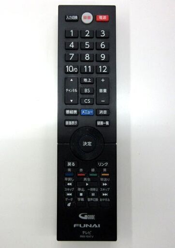 FUNAI 液晶テレビ 40インチ FL-40H2010 2018年製 フナイ TV 家電 リモコン付き 札幌 厚別店