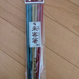 お箸10膳の画像