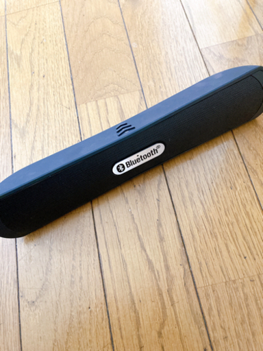 Bluetooth決まりました。