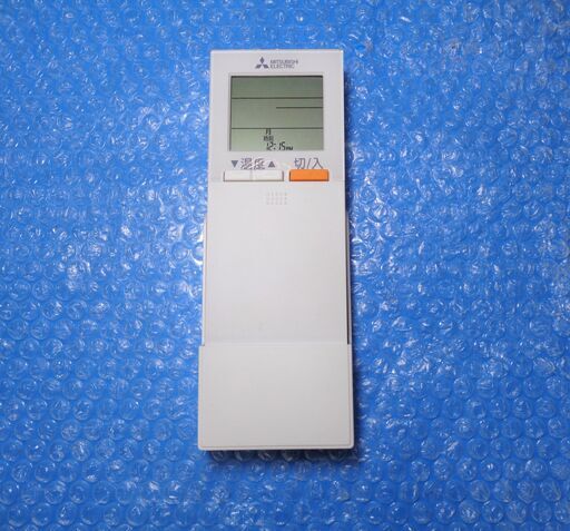 ① ✨ 超美品！！整備済み！安心の1年保証付き✨ ５馬力 三菱電機 2021年製  天井吊り形パッケージエアコン 天吊り【中古エアコン