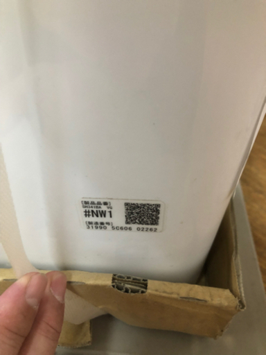 TOTO 便器・タンクセット　未使用品　床排水【店頭取引限定】【未使用品】早い者勝ち！