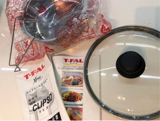 【未使用】T-FAL ティファール圧力鍋 クリプソ