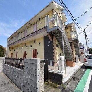 🉐初期費用５万円🙂浅ＢＴ別家電付！横浜駅へ７分の相鉄線星川駅徒歩...