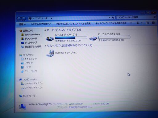 ノートパソコン NEC versapro jvr-d  win7  i3-2350m  8GB+SSD128GB