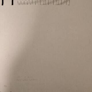 Canon プリンター TS8030 ブラウンの画像