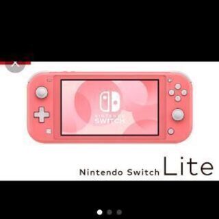 Switch Lite コーラル 