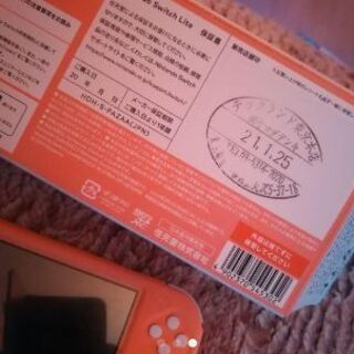 Switch Lite コーラル の画像