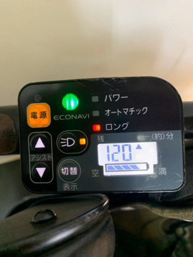 関東全域送料無料 保証付き 電動自転車 パナソニック ギュットミニ 20インチ 8.9ah 高年式