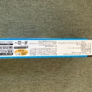 鼻の黒ずみ取りの画像