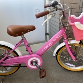 子ども用自転車　16インチ　補助輪なし　ピンク