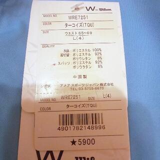 【取引済】Wilsonテニスウェア３点の画像
