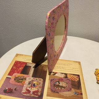 フォトフレーム　デコレーションの画像