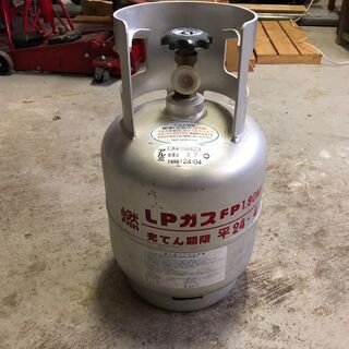 LPガス　アルミ　ボンベ　5ｋｇ