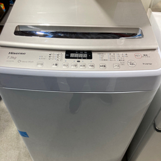 Hisense 7.5kg 全自動洗濯機 HW-DG75A 2017年製