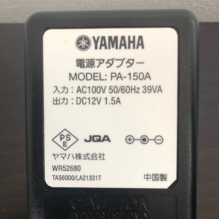 YAMAHA 電子ピアノ ARIUS アリウス 88鍵 YDP-141 2012年製の画像