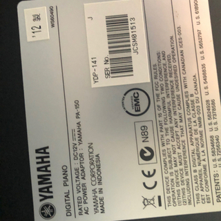 YAMAHA 電子ピアノ ARIUS アリウス 88鍵 YDP-141 2012年製の画像