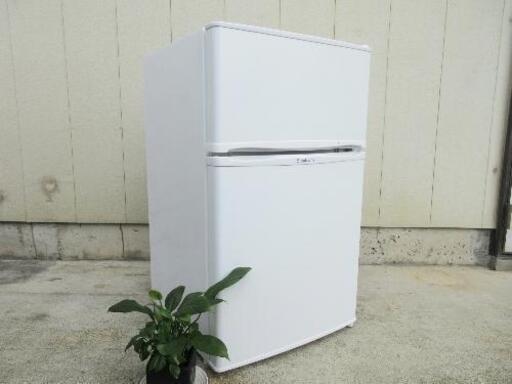 エスキュービズム☆直冷式冷蔵庫☆90L☆WR-2090