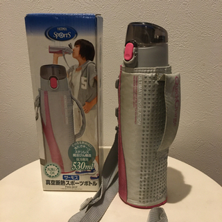 水筒　保冷専用　サーモス
