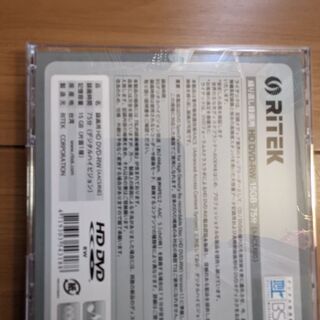 ＨＤ　ＤＶＤ－ＲＷ　未使用の画像