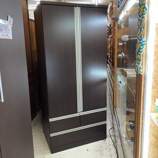 U小判2銭貼エンタイア