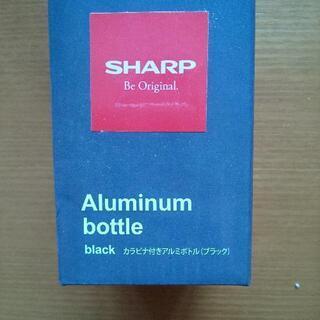 【SHARP】カラビナ付きアルミボトルの画像