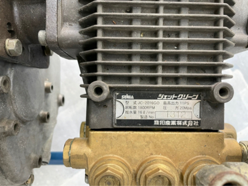 ジェットクリーン 高圧洗浄機