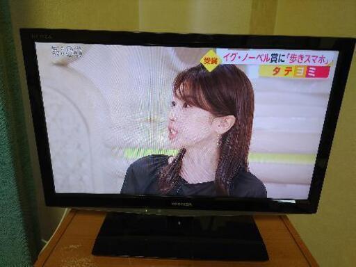 東芝REGZA19インチ液晶テレビ\n
