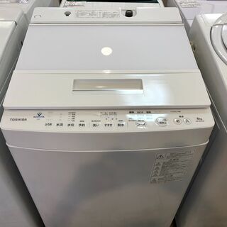 中古美品　TOSHIBA　2020年製　8.0k洗濯機　ZABOON　AW-8D9