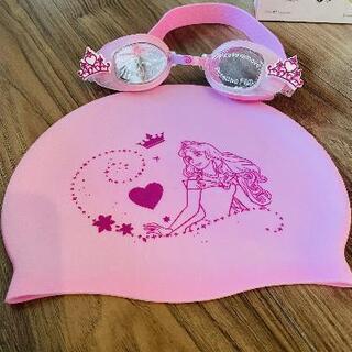 美品　水泳　帽子　メガネ　ピンク