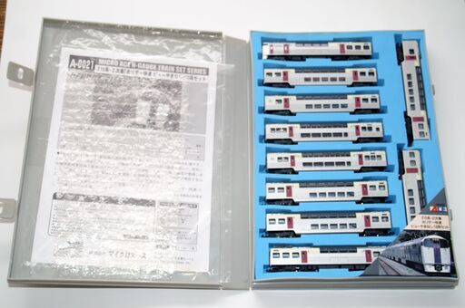 【美品 即決】マイクロエース Microace A-0021 215系 2次車 ホリデー快速ビューやまなし 10両セット