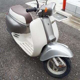 ☆ホンダ ジョルノ☆ 50cc　原付　実動車　自賠責保険付き　