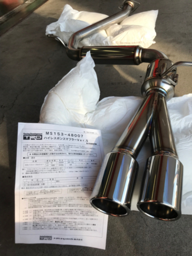 新品未使用トヨタハリアーハイレスポンスマフラーVer.s