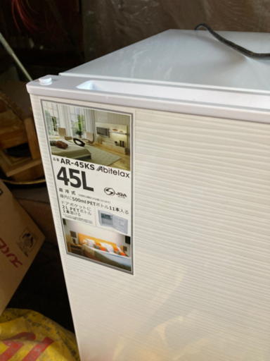 アルテリア２０１８年新品同様