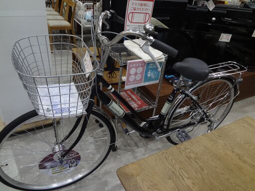 アコースティック　シティーサイクル　27型　自転車　モノ市場東海店