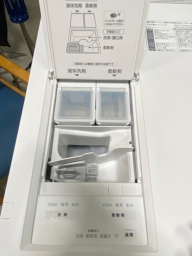 2021年製!!人気のPanasonic!!10.0/5.0kg ドラム式電気洗濯乾燥機 NA-VG1500L