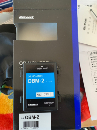 スバル BRZ PIVOT OBM-2 水温計 電圧計 速度計 回転計　スバル　ZC6