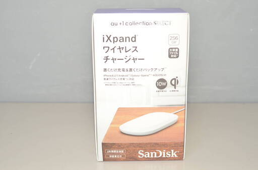 【新品未開封品】iXpand(R) ワイヤレスチャージャー 256GB