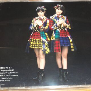 ★希望的リフレイン　劇場盤 AKB48