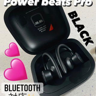 ☘️Power beats Pro(パワービーツプロ)Bluet...