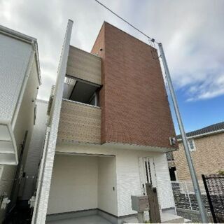 【南摂津駅】新築戸建🏠 112.99㎡の広いお家です😊 ご家族で...